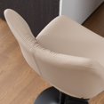 thumbnail image 4 of YOUNIKE Faux Leather Upholstered Bar stools Set of 2, Adjustable Swivel Bar Chair, Counter Height Chairs with Back and Footrest, Khaki, 4 of 13