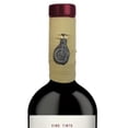 thumbnail image 3 of Pack de 12 Vino Tinto Cuatro Soles Roble Cabernet Sauv 750 ml, 3 of 3
