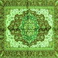 thumbnail image 1 of Ahgly Company Indoor Square Persian Green Traditional Area Rugs, 8' Square, 1 of 4