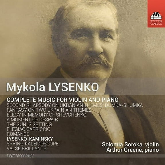 Lysenko / Soroka / Greene - Complete Music for Violin & Piano - Music & Performance - CD