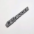 thumbnail image 2 of Brushed Aluminum Metal Black Mugen Logo Car Emblem Premium 3D Letter Badge Racing Sport Sticker Turbo Power Decal (Black) Civic Type r Integra Rsx, 2 of 3