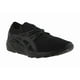 thumbnail image 2 of Original ASICS Gel-Kayano Knit Men’s Black Trainers 9090, 2 of 4