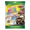 Crayola 18-Page Disney Cars Drift Color Wonder Coloring Pad and 5 Color Wonder Markers