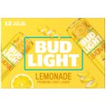 thumbnail image 3 of Bud Light Lemonade Lemonade Domestic Beer 12 Pack 12 fl oz Aluminum Cans 4.2% ABV, 3 of 7