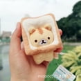 thumbnail image 1 of Toast Bread Cat Wear Bread Meow Star Small Animal Plush Toy Bag Pendant Student Gift Japanese Style DMH, 1 of 6