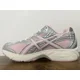 thumbnail image 2 of ASICS GEL-NIMBUS 10.1 VANDYTHEPINK x ATMOS STRAWBERRY CREAM 1203A865-702 SZ 8.5, 2 of 6