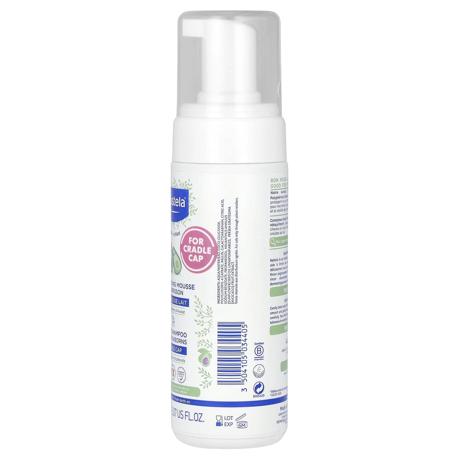 Mustela Foam Shampoo For Newborns 150ml/5.07oz