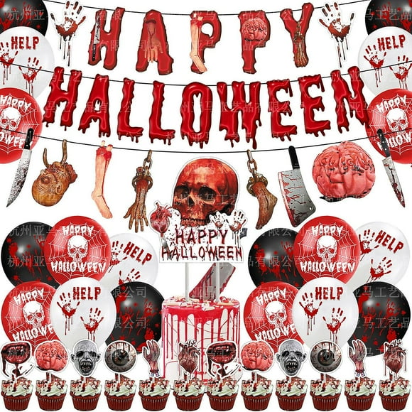 Halloween Decor Party Decoration Set Happy Halloween Decor Banner, Halloween Decor Balloons For Halloween Decor Party