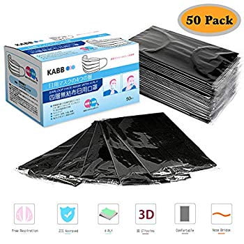 kabb individual surgical mask disposable kabb individual surgical mask disposable
