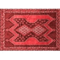 thumbnail image 1 of Ahgly Company Indoor Rectangle Persian Red Traditional Area Rugs, 2' x 5', 1 of 4