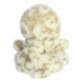 thumbnail image 3 of Aurora Palm Pals - Sasha Owl 5", 3 of 3