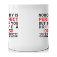 thumbnail image 3 of Nobody's Perfect Except QX30 Drive Coffee Tea Ceramic Mug Office Work Cup Gift 15 oz, 3 of 3