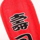 thumbnail image 5 of GOOHOCHY 2 linternas de papel decorativas de estilo japonés tradicional, linternas colgantes de sushi y linternas plegables., 5 of 8