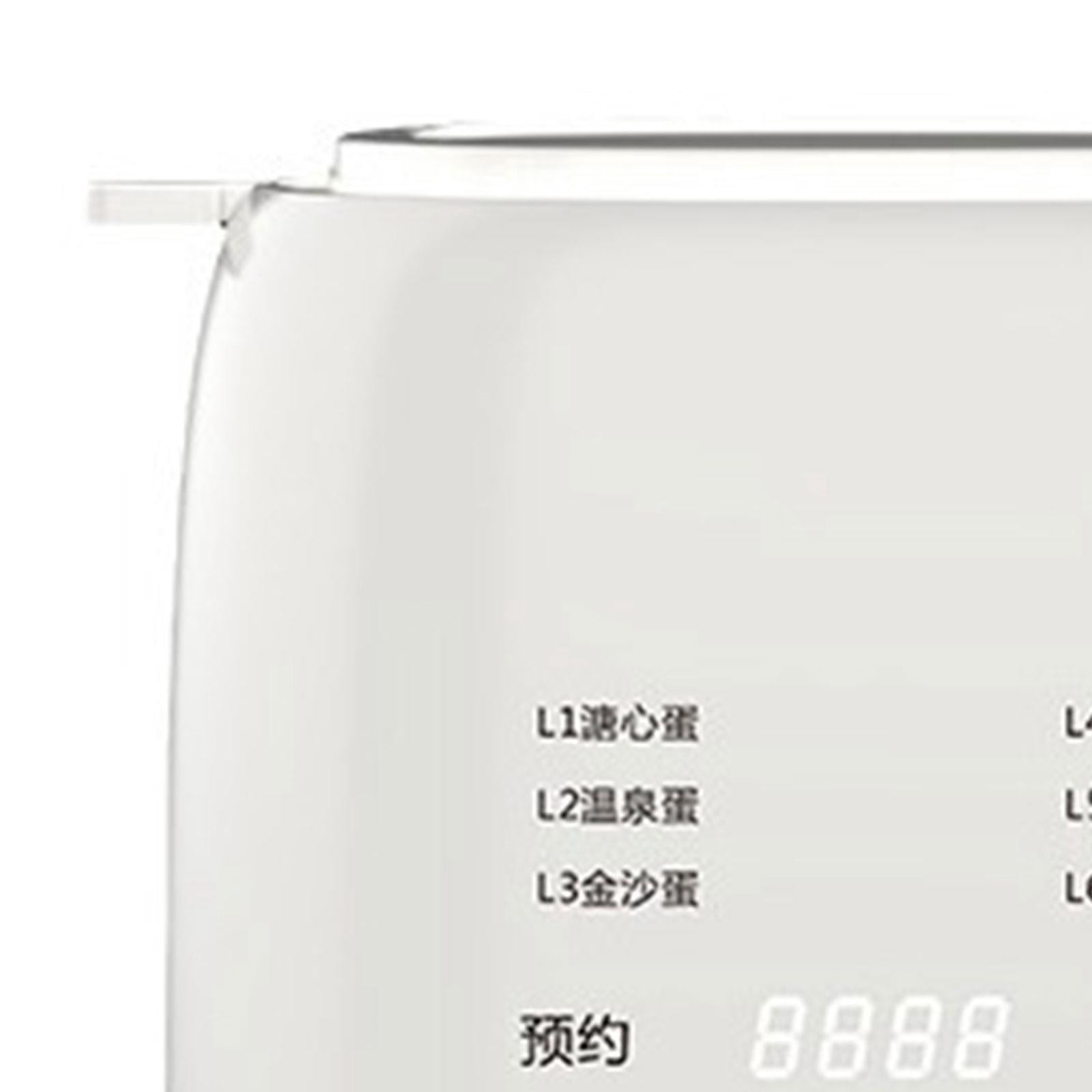 Tongina Electric Egg Cooker,Digital Easy Egg Cooker,US Adapter,Cooking Supplies,Egg Boiler Machine,Smart Kitchen supply for Dormitory