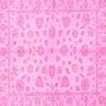 thumbnail image 1 of Ahgly Company Indoor Square Oriental Pink Traditional Area Rugs, 6' Square, 1 of 4