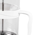 thumbnail image 6 of Yajisi 1000ml French Press Coffee Maker, Double Insulated Borosilicate Glass Coffee Pot for Home & Office, 8.7 x 5.5 x 4.3 in, 6 of 12