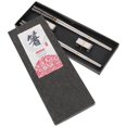 thumbnail image 3 of Stainless Steel chopsticks with Fine Workmanship for Home Use Black Easy to Clean Lightweight, 3 of 4