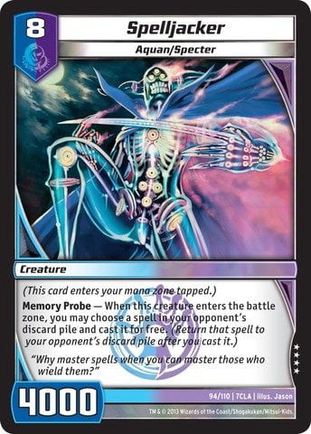 duel masters card maker duel masters card maker