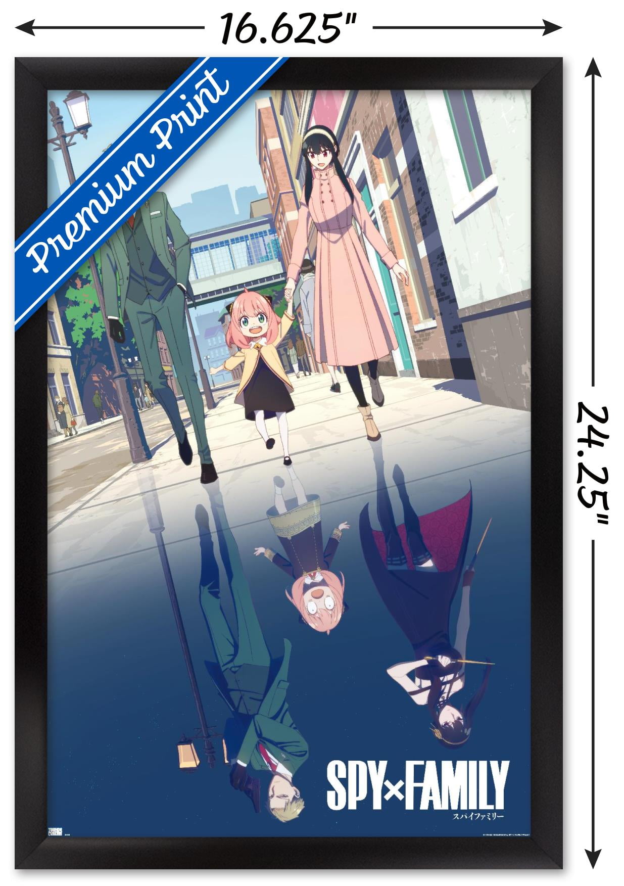 Spy x Family - Family Key Art Wall Poster, 14.725