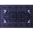 thumbnail image 1 of Ahgly Company Indoor Rectangle Persian Blue Traditional Area Rugs, 8' x 12', 1 of 4