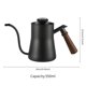 thumbnail image 3 of Advancent Recipiente para hacer café, olla de agua de mano de acero inoxidable, ollas para café, recipiente para bebidas para restaurante, hogar, Bar, Juegos de servir café y té Negro Advancent HA011202-01B, 3 of 6