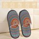 thumbnail image 2 of Fotbe Mandala Pantuflas Peludas para Mujer con Estampado, Zapatillas de Peluche, Zapatos de Invierno para Casa, Uso Interior y Exterior-Medium, 2 of 8