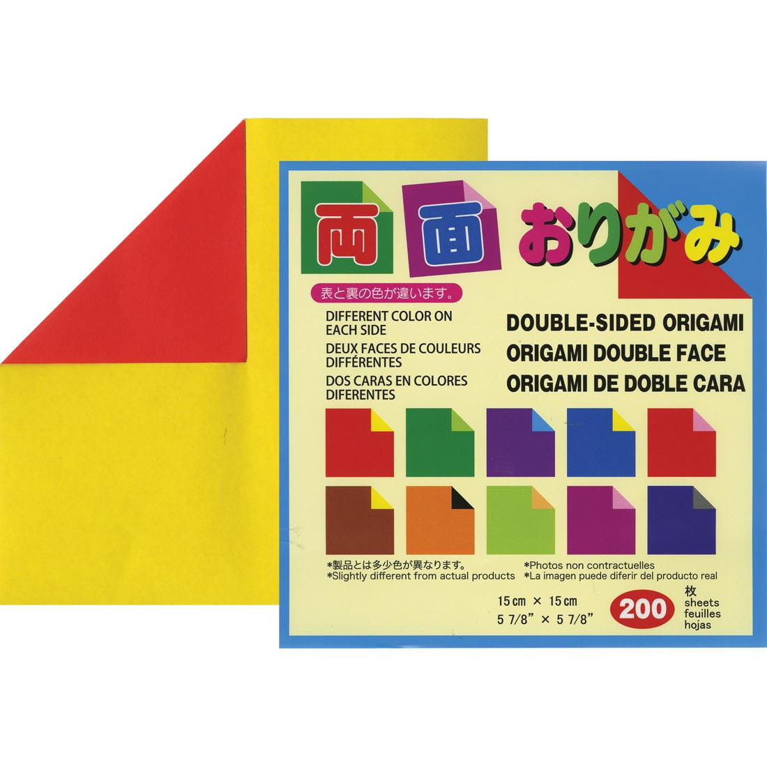 Really Big Origami Paper, 30 Sheets - R-15208 | Roylco Inc