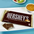 thumbnail image 2 of Hershey's Milk Chocolate with Almonds Giant Candy Bar - 7.37 oz (Pack of 2), 2 of 5