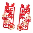 thumbnail image 5 of perfeclan Chinese New Year Couplets Door Sign Lunar New Year Decor Wall Sticker Decals Spring Festival Chunlian for Porch, Home, Office A, 5 of 9