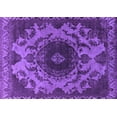thumbnail image 1 of Ahgly Company Indoor Rectangle Oriental Purple Industrial Area Rugs, 2' x 5', 1 of 4