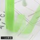 thumbnail image 1 of Cintas de seda de Organza de 45 metros/rollo de 20mm para manualidades, lazo hecho a mano, envoltura de regalos para fiesta de cumpleaños, cinta decorativa para boda y Navidad, 1 of 4