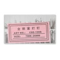 thumbnail image 3 of Pressure Bars Pins, Watch Rivet Ends Repairing High Hardness Durable Steel  for Watchmakers, 3 of 8