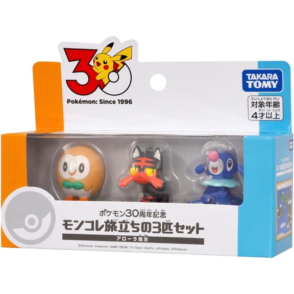 Collectible Takara Tomy Pokemon 30th Anniversary Moncolle Travel Set Alola (Set of 3 Starters)