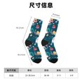 thumbnail image 3 of Balery Garden Gnomes In Flower Calcetas Largas con Estampado para Hombre y Mujer – Suaves y Transpirables, Talla Única (US 5-11), 3 of 6