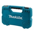 thumbnail image 4 of Juego Dados Y Matraca Makita B65573 3/8' Milimétrico 23 Pzs, 4 of 7