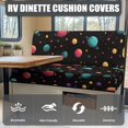 thumbnail image 3 of HELLHERO Colorful Planets Print Camper Dinette Sofa Cover Washable, Suitable for RV Loveseat, RV Booth Seat Covers for Bench Camper Sofa, 3 of 6