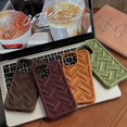 thumbnail image 2 of compatible iPhone 15 3D Weave TPU Phone Case Cheap and fine, 2 of 4