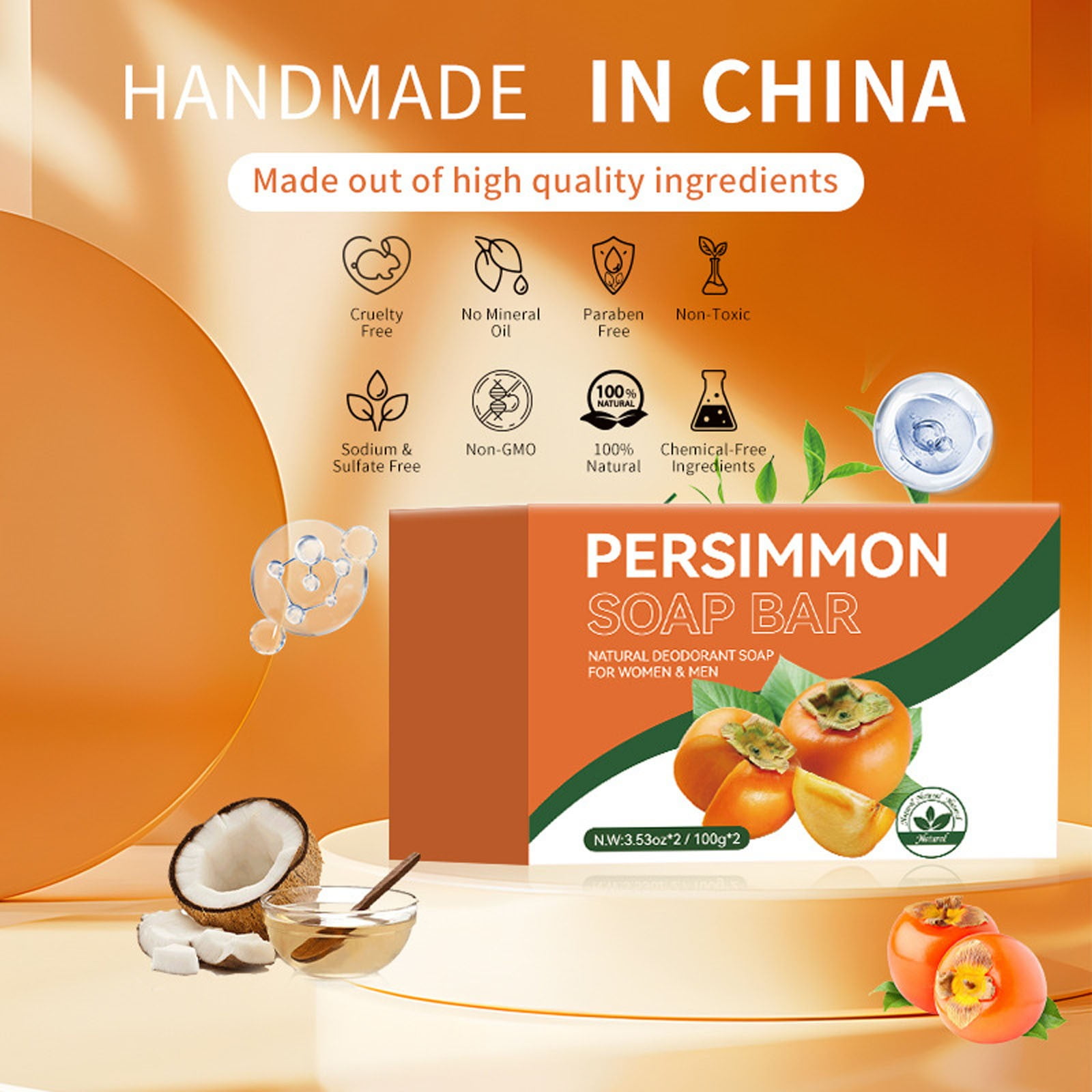 Persimmon Soap Bar for Body Odor Control, Remove Body Odor, Organic Eliminating Body Odor Wash Soap for Women & Men, Persimmon Body Wash Soap for Women & Men 100g