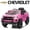 Pink, variant on UBesGoo 12V Licensed Chevrolet Colorado Electric Ride on Car Toy for Toddler Kid w/ Remote Control, LED Lights, Pink