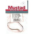 thumbnail image 2 of Mustad Salmon Leader, 2 of 2