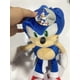 thumbnail image 4 of Peluche Sonic original de 40 cm Yangshaomei de algodón, 4 of 5
