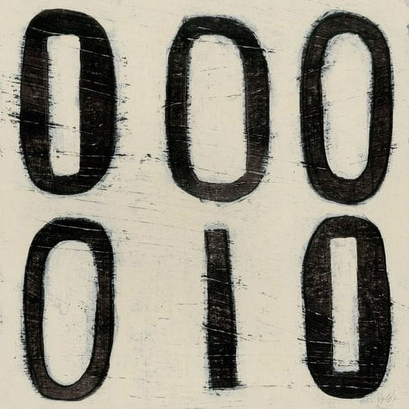 Marmont Hill "Hieroglyph V" Painting Print on Wrapped Canvas