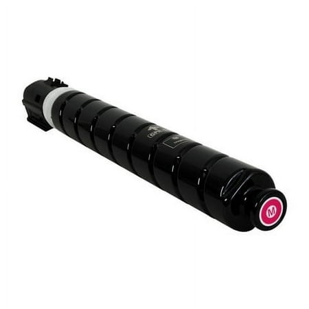 UPC: 0013803267297 | Canon CNM0483C003 GPR-55 Toner Cartridge 1 Each
