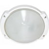 Nuvo Lighting 60/560 Single Light Ambient Lighting Outdoor Bulk Head