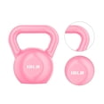 thumbnail image 4 of Kettlebell PE YUNYI BRAND Rosa 10LB Entrenamiento de Fuerza Fitness Funcional Pliométrico, 4 of 8