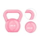 thumbnail image 2 of PE Kettlebell Peso para Hombres Mujeres para Ejercicios Entrenamiento de Fuerza Fitness Funcional Pliométrico Rosa 10LB, 2 of 10