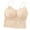 Beige, variant on VerPetridure Wireless Bras for Women Fashion Woman's Lace Beauty Back Solid Strap Wrap Hollow Out Bra Underwear