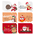 thumbnail image 1 of Tarjetas navideñas, Tarjetas con patrones, Tarjetas de felicitación navideñas, 1 of 5