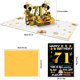 thumbnail image 3 of Tarjeta de cumpleaños Joycard 71st para mujeres y hombres con diseño desplegable en 3D, 3 of 7
