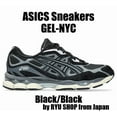 thumbnail image 1 of ASICS Sneakers GEL-NYC 1203A739.001 Black / Black, 1 of 6